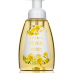 Nergis – El Köpüğü