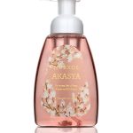 Akasya – El Köpüğü